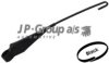 VAG 111955407H Wiper Arm, windscreen washer